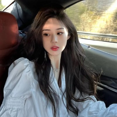 支离人 在线观看